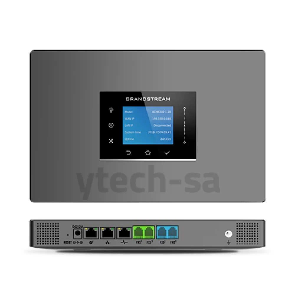 أنظمة الهاتف عبر الإنترنت (IP Phone)